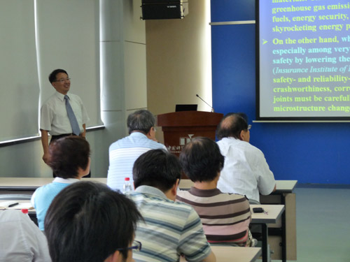 加拿大瑞爾森大學(xué)陳道倫教授訪問(wèn)金屬所