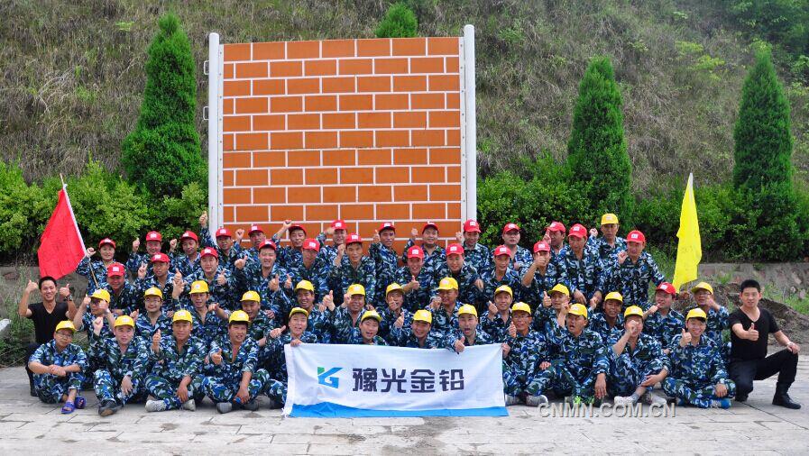 月9日至10日，河南豫光金鉛集團(tuán)有限責(zé)任公司上半年度培訓(xùn)工作暨師帶徒工作進(jìn)行檢查考核。鋅業(yè)四廠師帶徒和職工培訓(xùn)工作分別以93.33 分和 93.55分的好成績雙雙拔得頭籌。其余20余個(gè)生產(chǎn)單位，也取得了較好的成績。