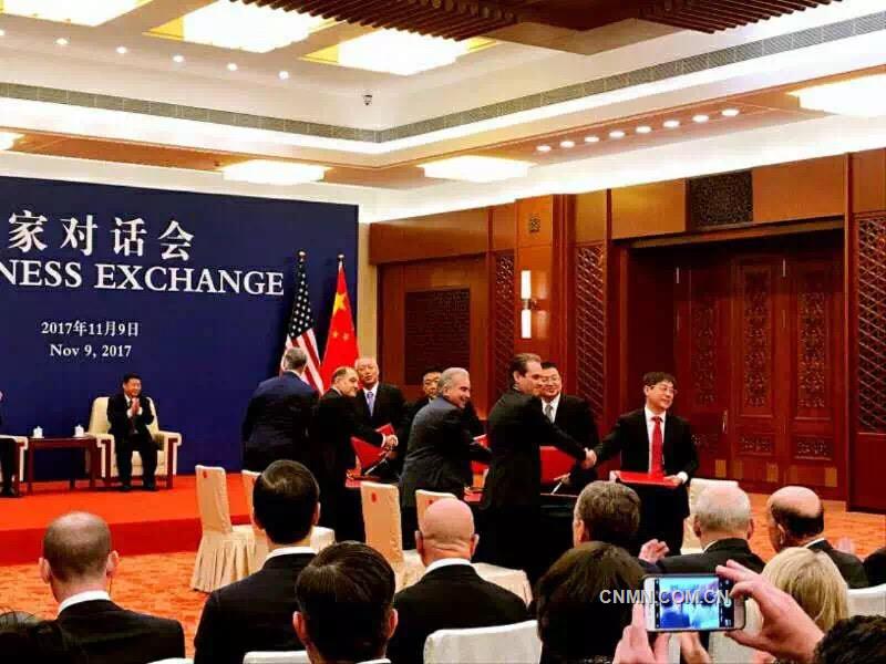中美兩國元首見證南山集團與美國AEC公司簽署合作協(xié)議