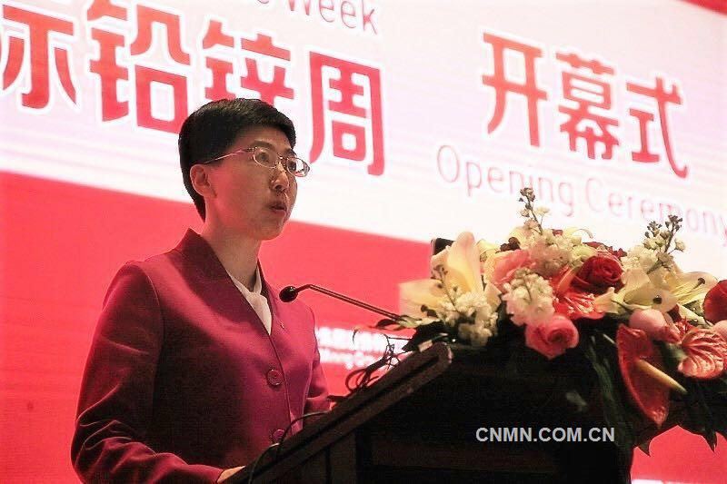 盛屯礦業(yè)集團股份有限公司總裁應海珍