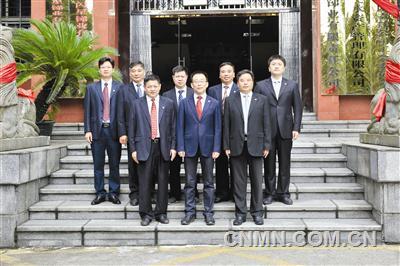 錫礦山公司班子成員。