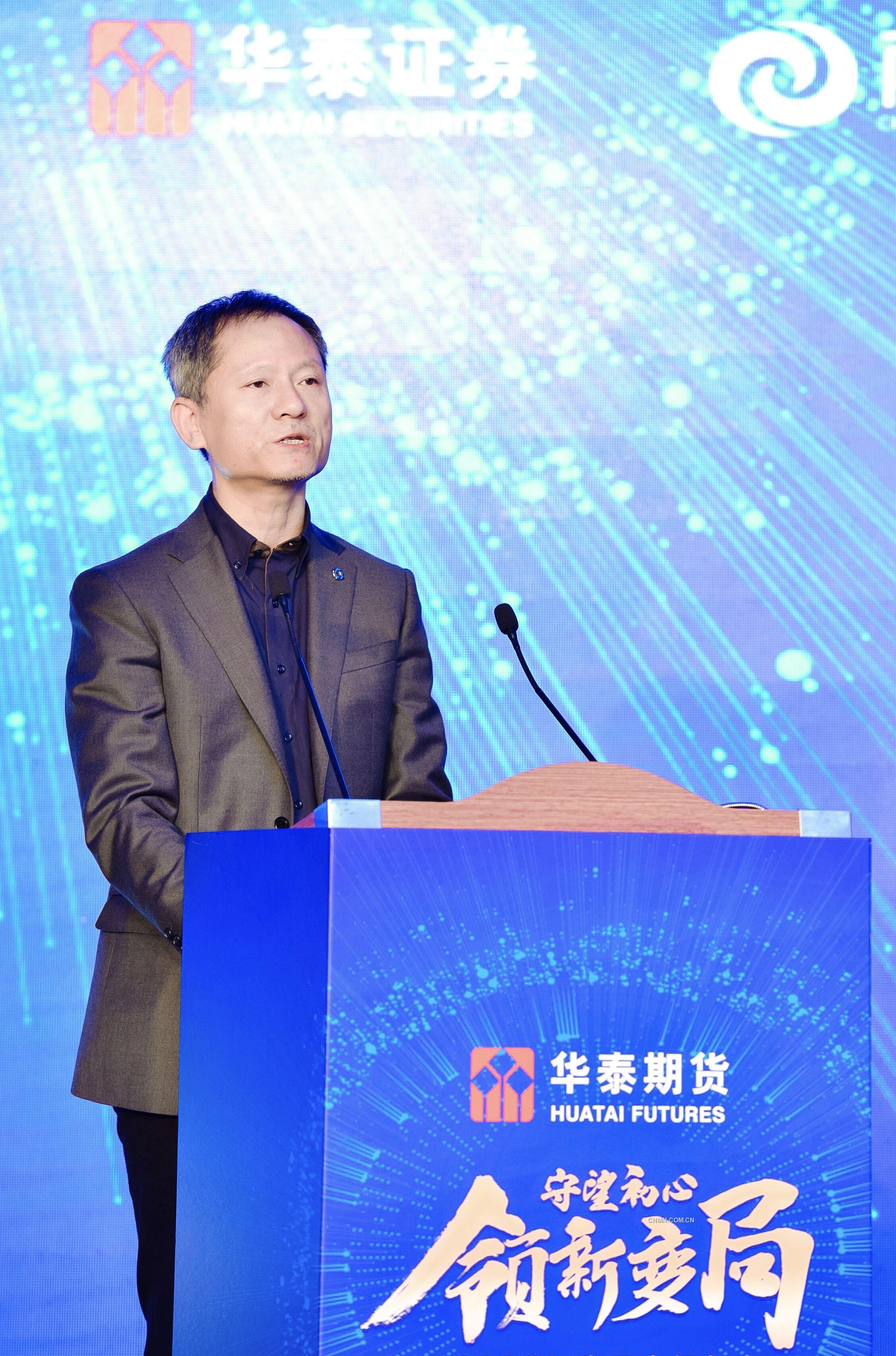 上海期貨交易所黨委委員、副總經(jīng)理 陸豐