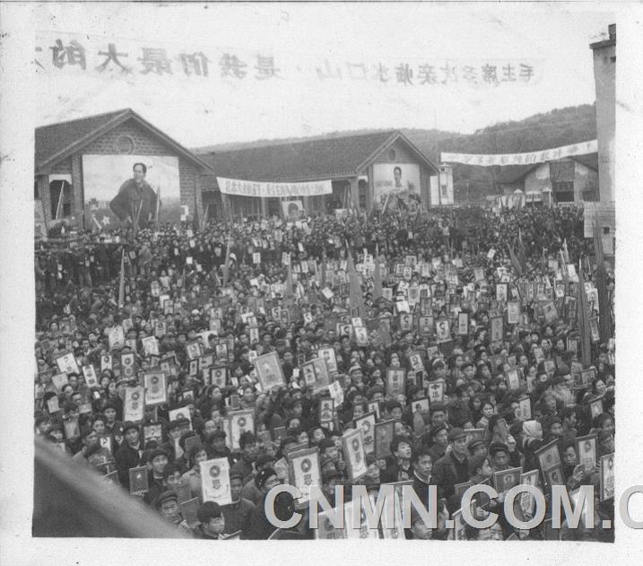 1968年，紀(jì)念水口山工人運(yùn)動46周年盛況