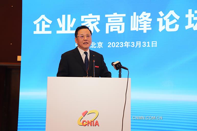 3.昆明理工大學(xué)副校長易健宏《依托云南“三大王國”資源優(yōu)勢 構(gòu)建行穩(wěn)致遠(yuǎn)的學(xué)科群體 推動(dòng)學(xué)校高質(zhì)量發(fā)展》-1