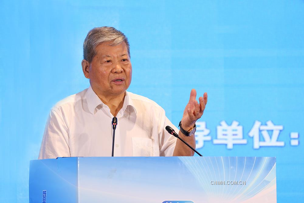 2 中國有色金屬工業(yè)協(xié)會(huì)原會(huì)長(zhǎng)康義致辭