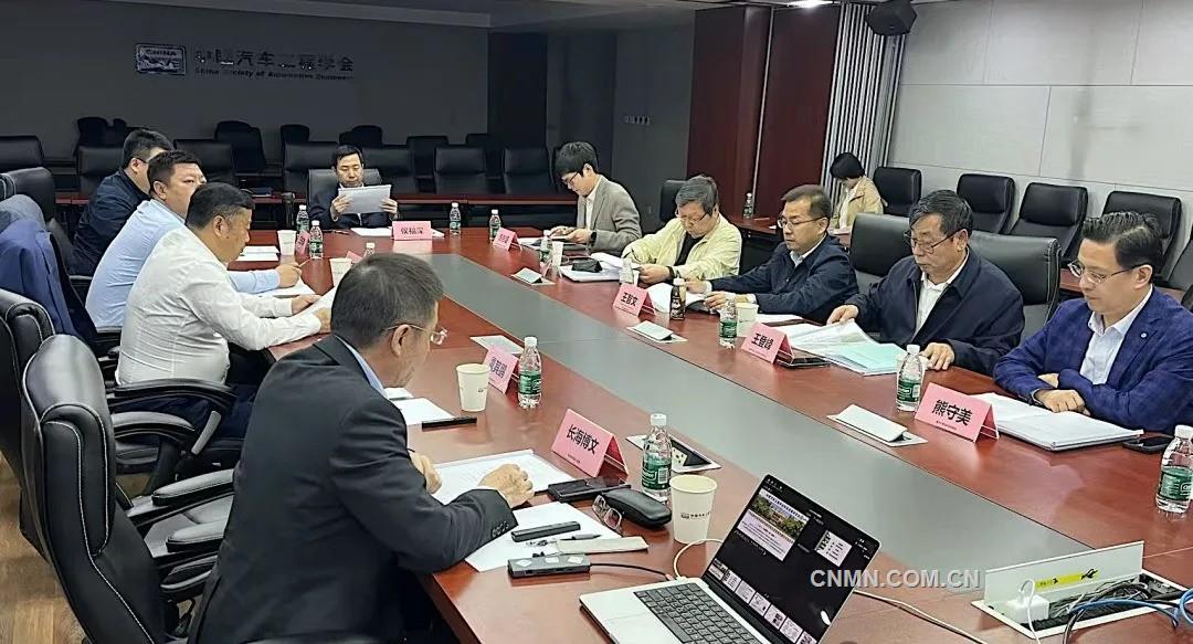 國(guó)際領(lǐng)先！一項(xiàng)汽車輕量化用鋁合金制備關(guān)鍵技術(shù)在魏橋創(chuàng)業(yè)研發(fā)成功