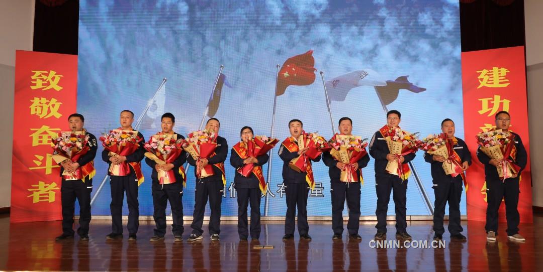 每一位奮斗者都是主角——中鋁山西新材料、中鋁山西鋁業(yè)踐行“以奮斗者為中心”理念紀(jì)實
