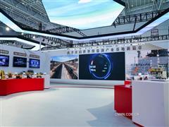 中國五礦全面展示世界級鹽湖產(chǎn)業(yè)基地建設新成果