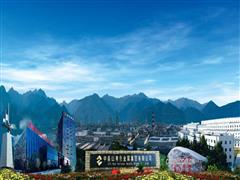 中條山集團實現(xiàn)生產(chǎn)經(jīng)營“雙過半”目標